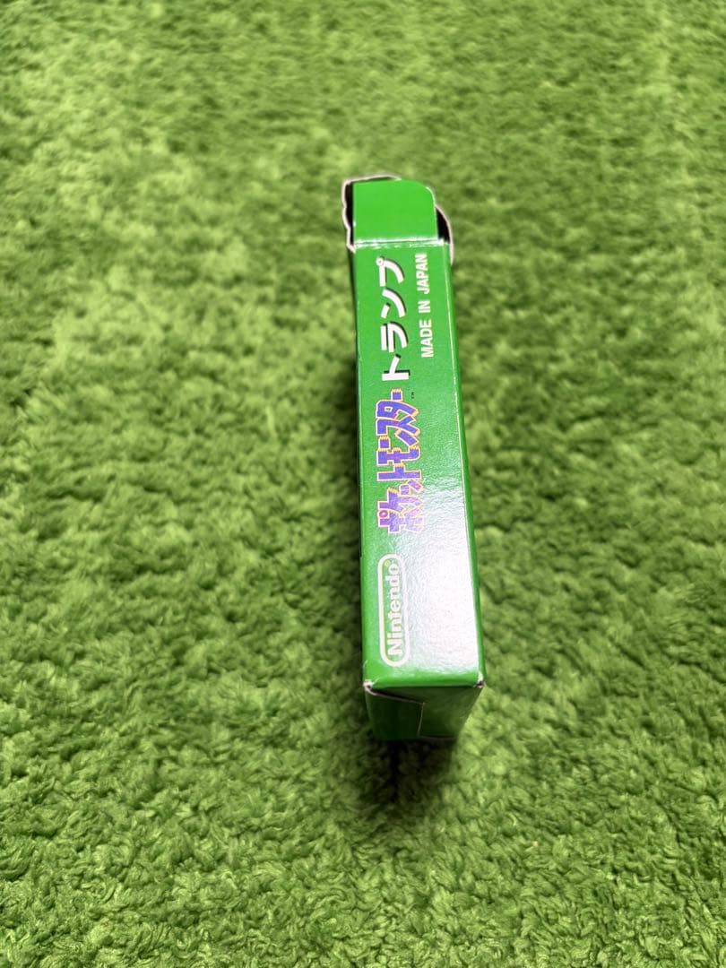 【希少】緑バージョン 初代ポケモントランプ