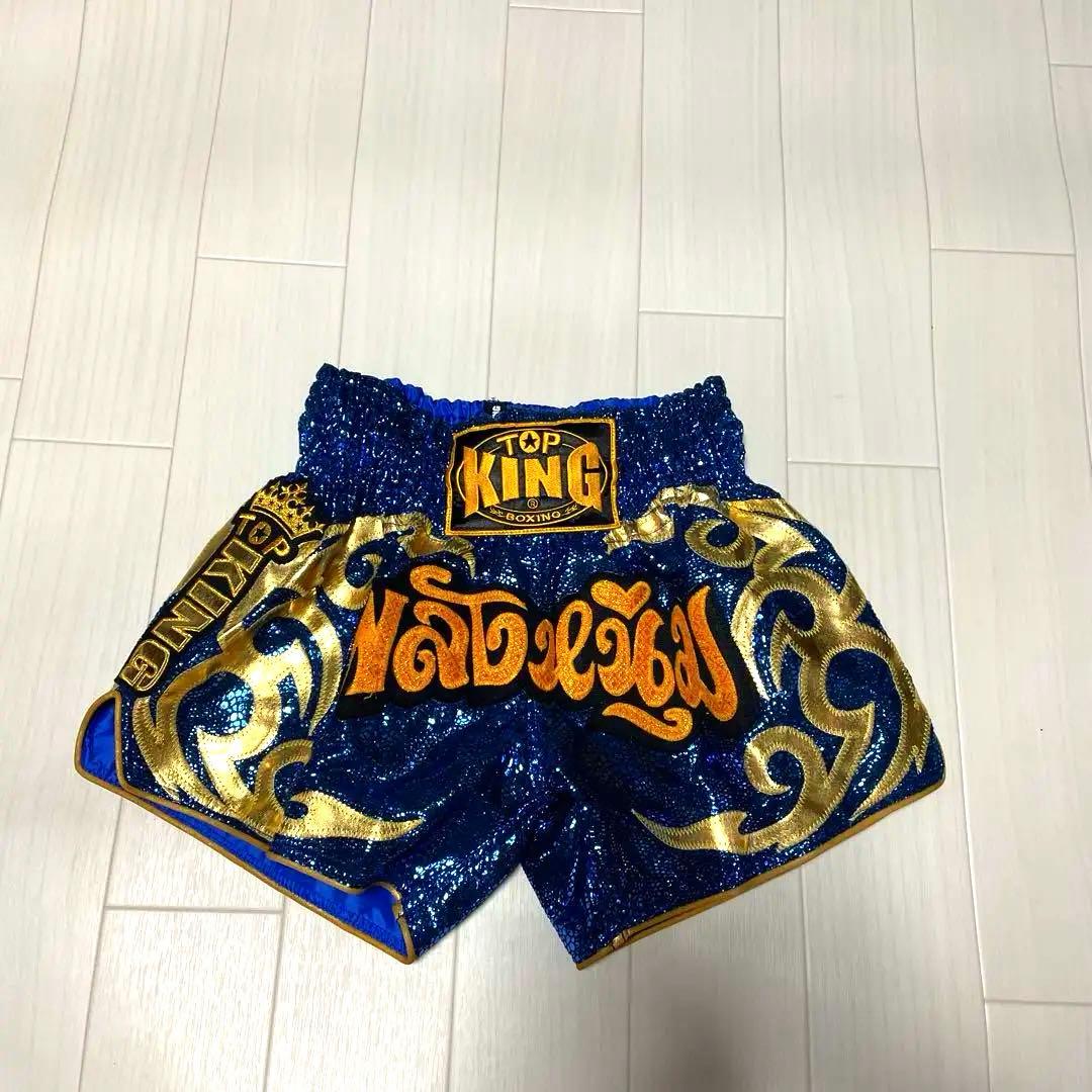 希少❤️ TOP KING ボクシングショーツ フード付きベストセット 9-11Y
