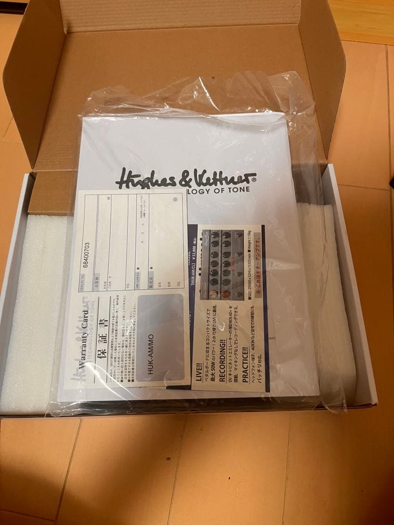 Hughes&kettner AmpMan modern ヒュースアンドケトナー