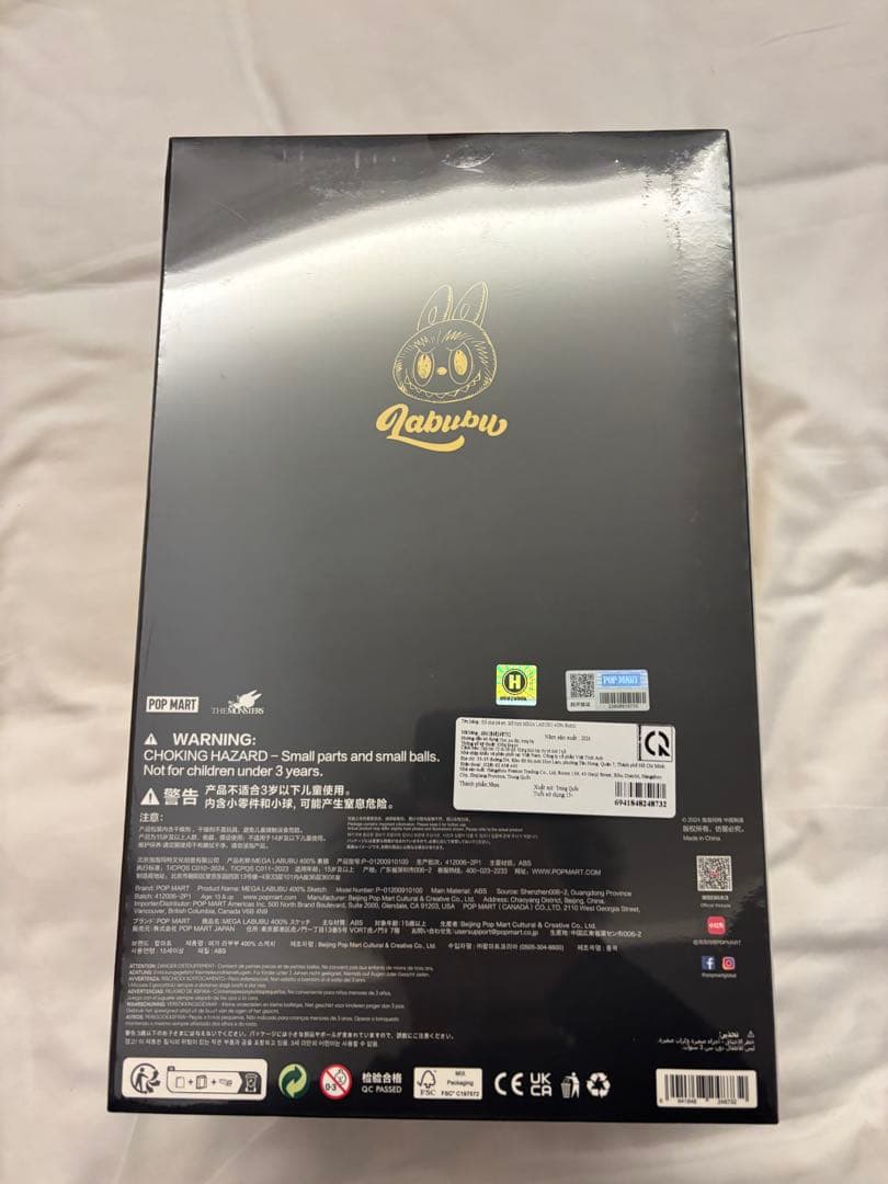 ラブブMEGA LABUBU THE MONSTERS Sketch