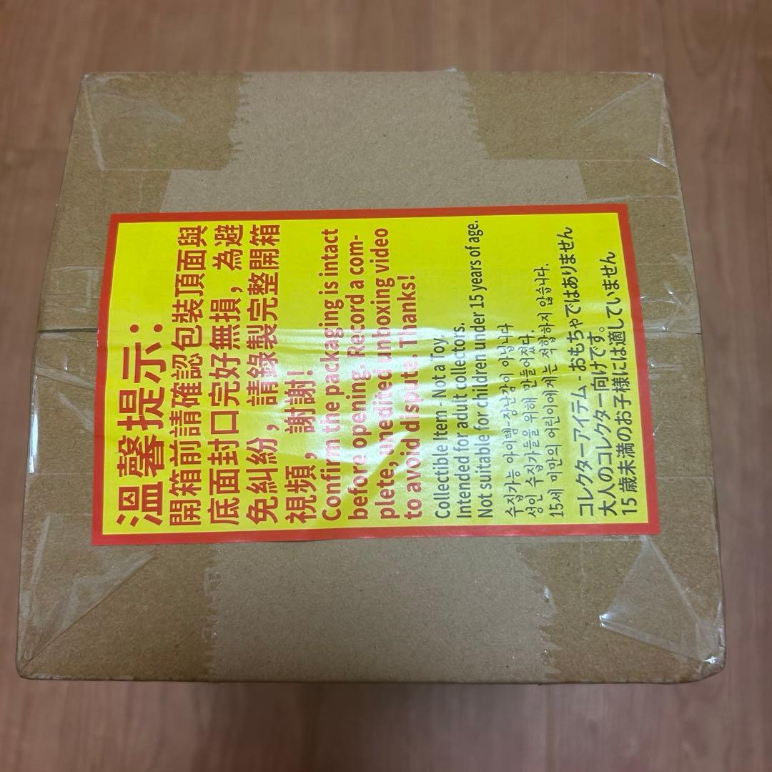 【新品未開封】第五人格 トゥルース＆リーズニング／赤髪の魔女 祭司