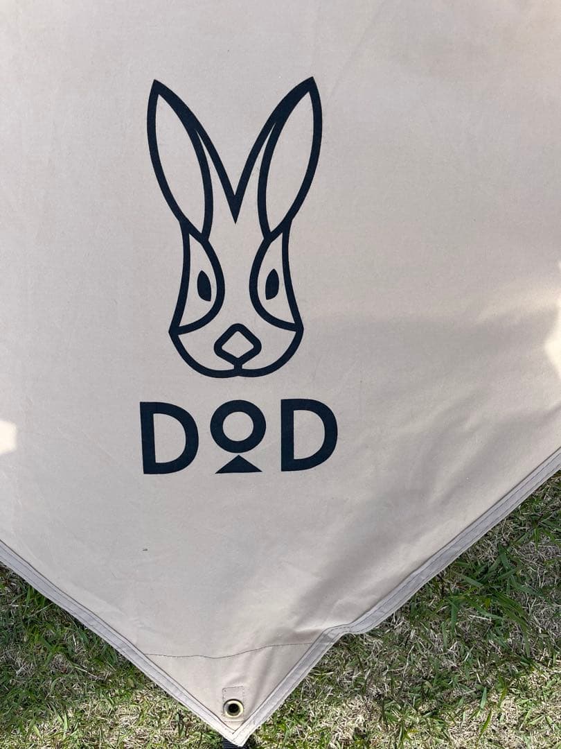 DOD OKRA タープ・シェード本体 ポリコットン製