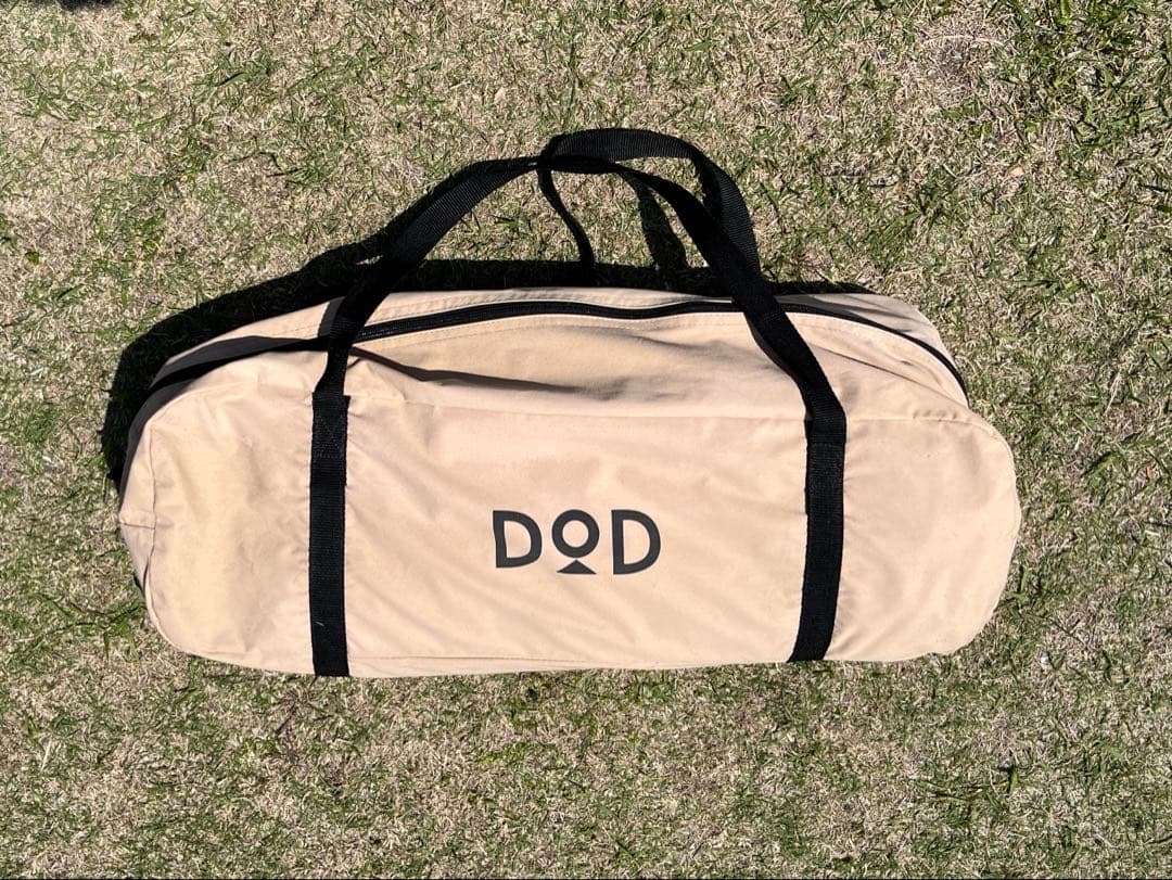 DOD OKRA タープ・シェード本体 ポリコットン製