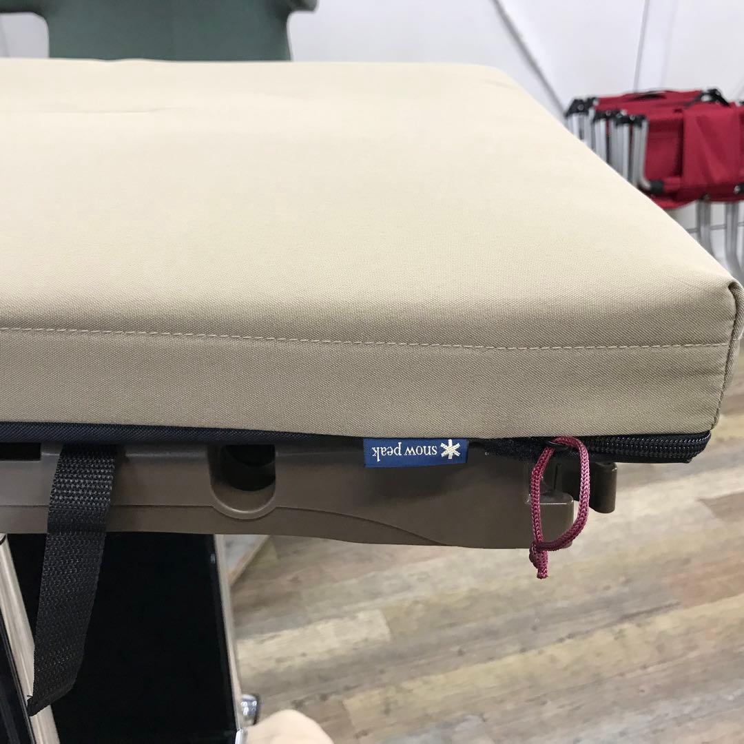 スノーピーク ラックソットマルチスターターセット アームレストプラス