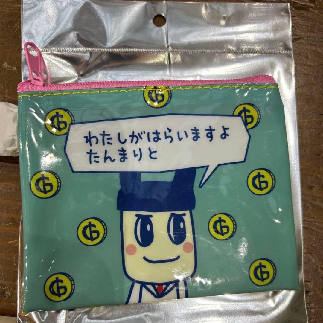 たまごっち サンキューマート クリアポーチ まめっち ぱぱまめっち