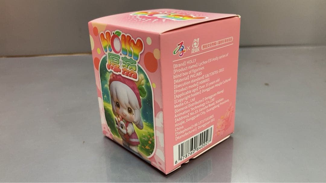 HOLLY ライチの妖精シリーズ　トレーディングフィギュア　6個入りBOX