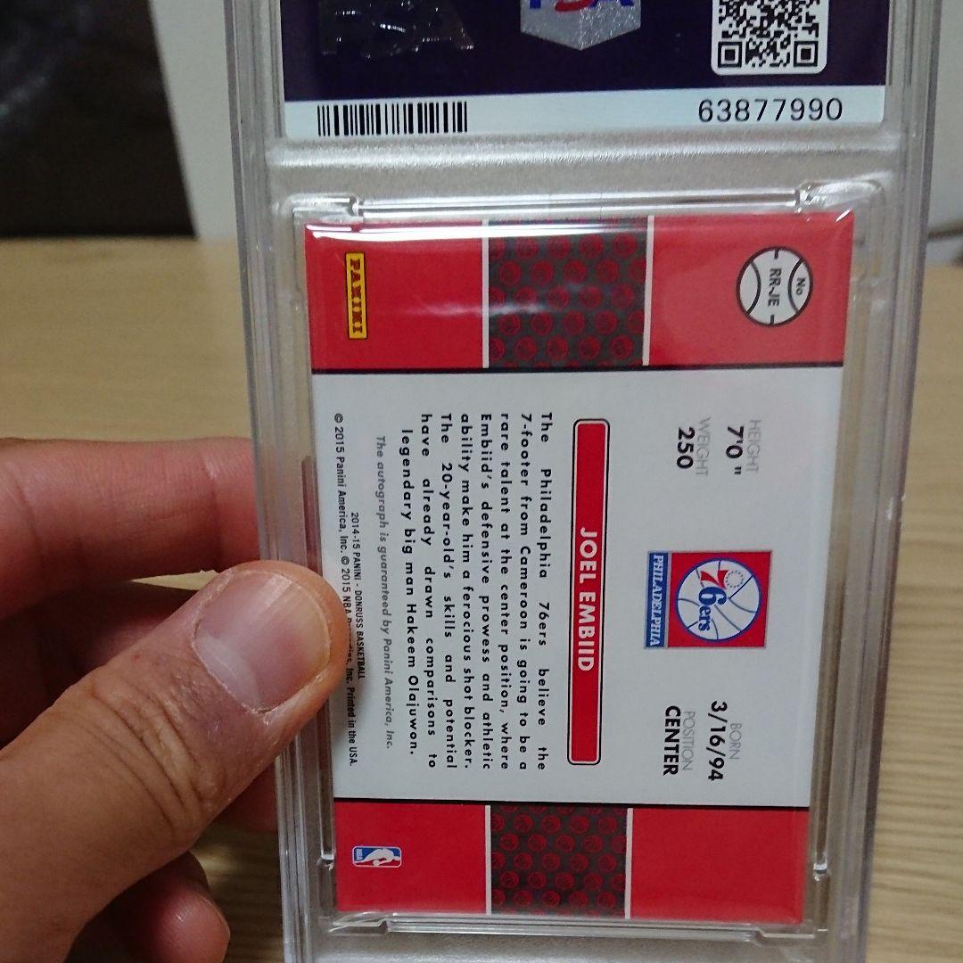 専用です。JOEL EMBIID ROOKIE auto panini psa9