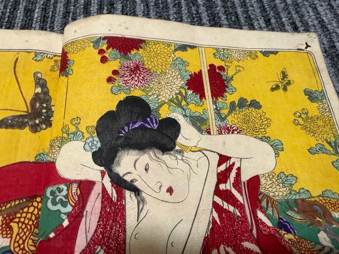 歌川国貞 春画 艶本◆「正写相生源氏」3冊揃 浮世絵 女好庵主人