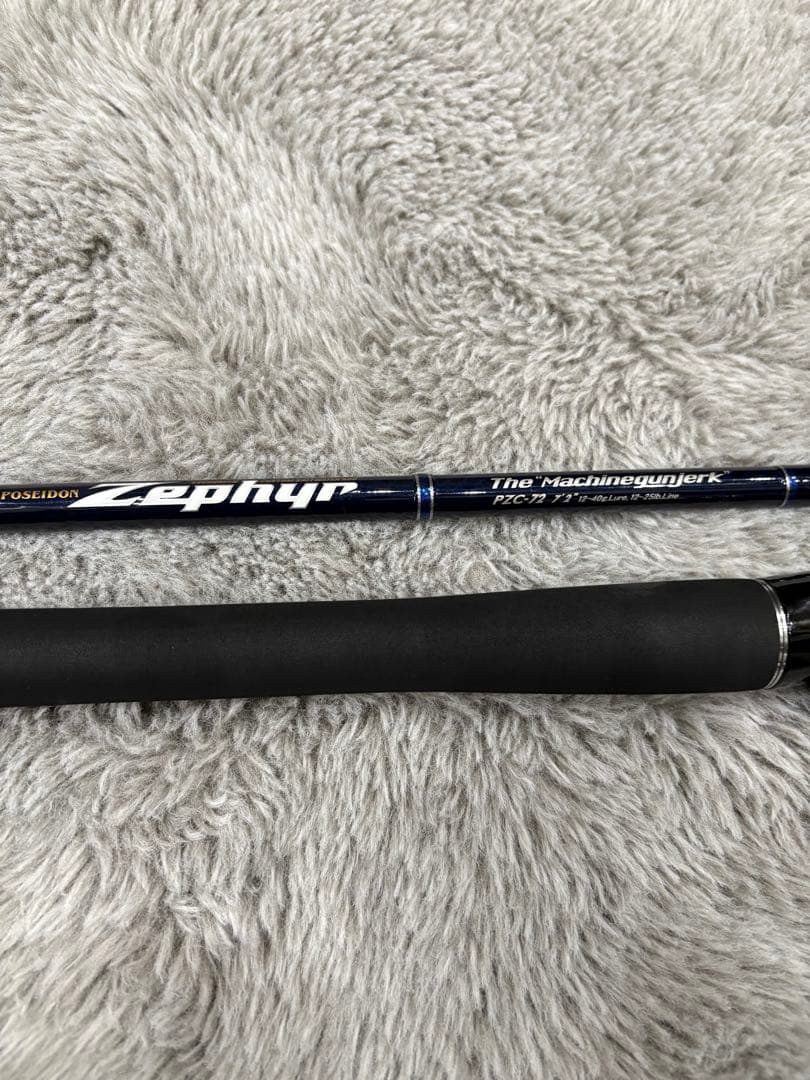 名竿　Zephyr エバーグリーン　ゼファー　pzc-72 ボートシーバス