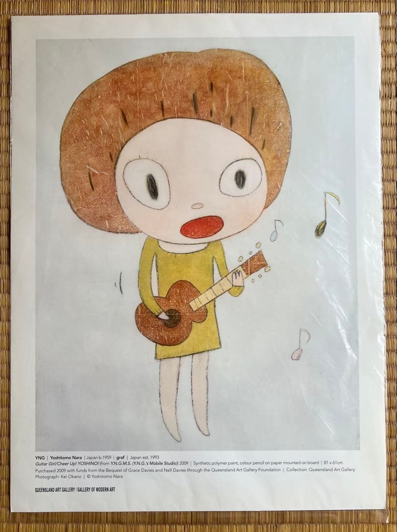 奈良美智のコレクショングッズまとめて