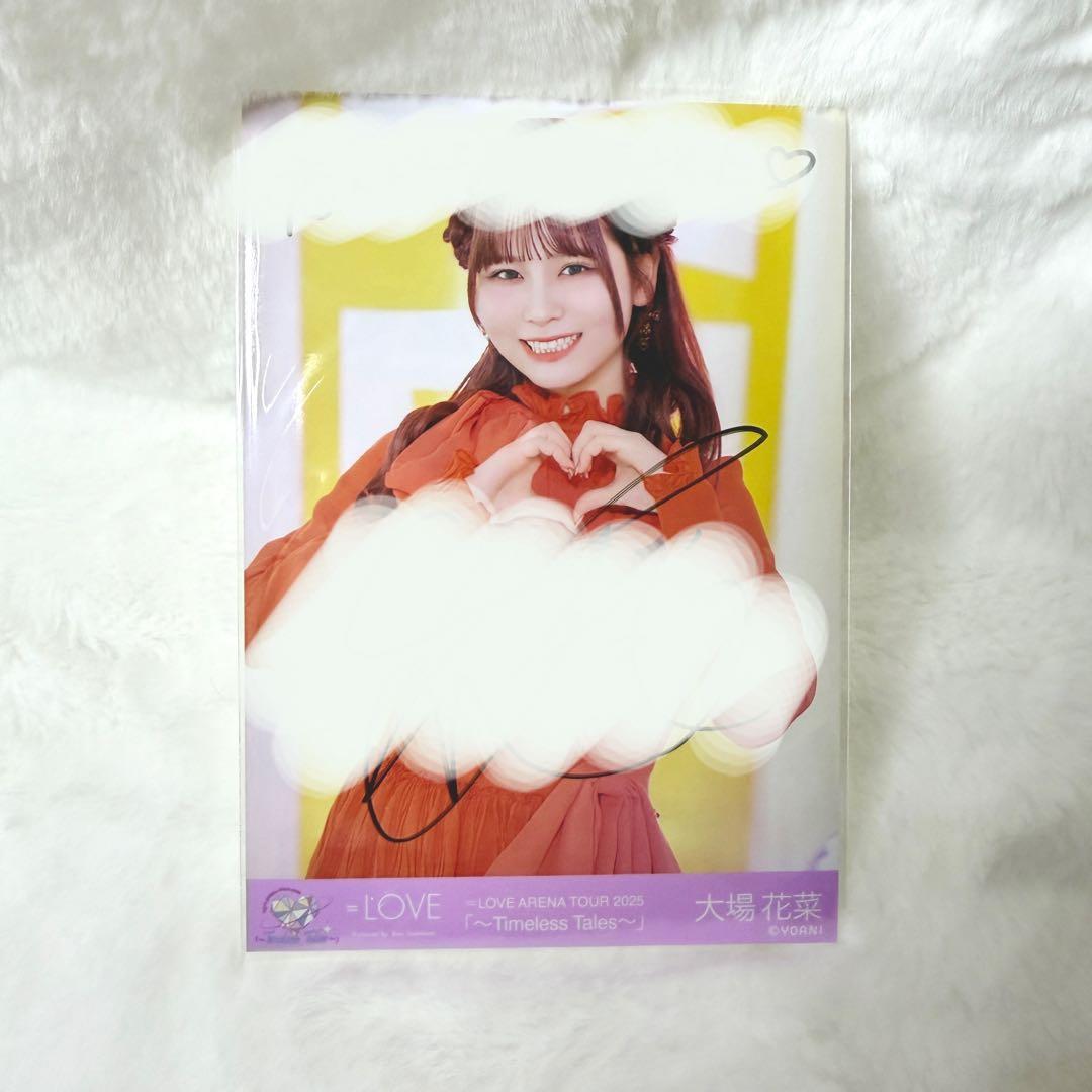 ＝LOVE イコラブ 直筆 大場花菜 恋人以上好き未満 チュウ コメあり