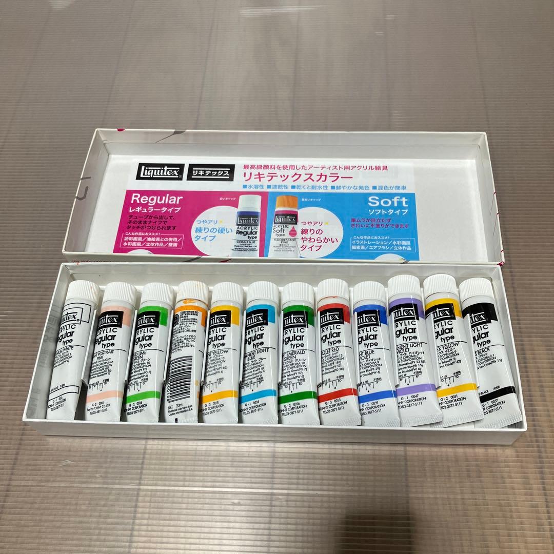 タミヤ　エアーブラシSPRAY-WORK REVOII