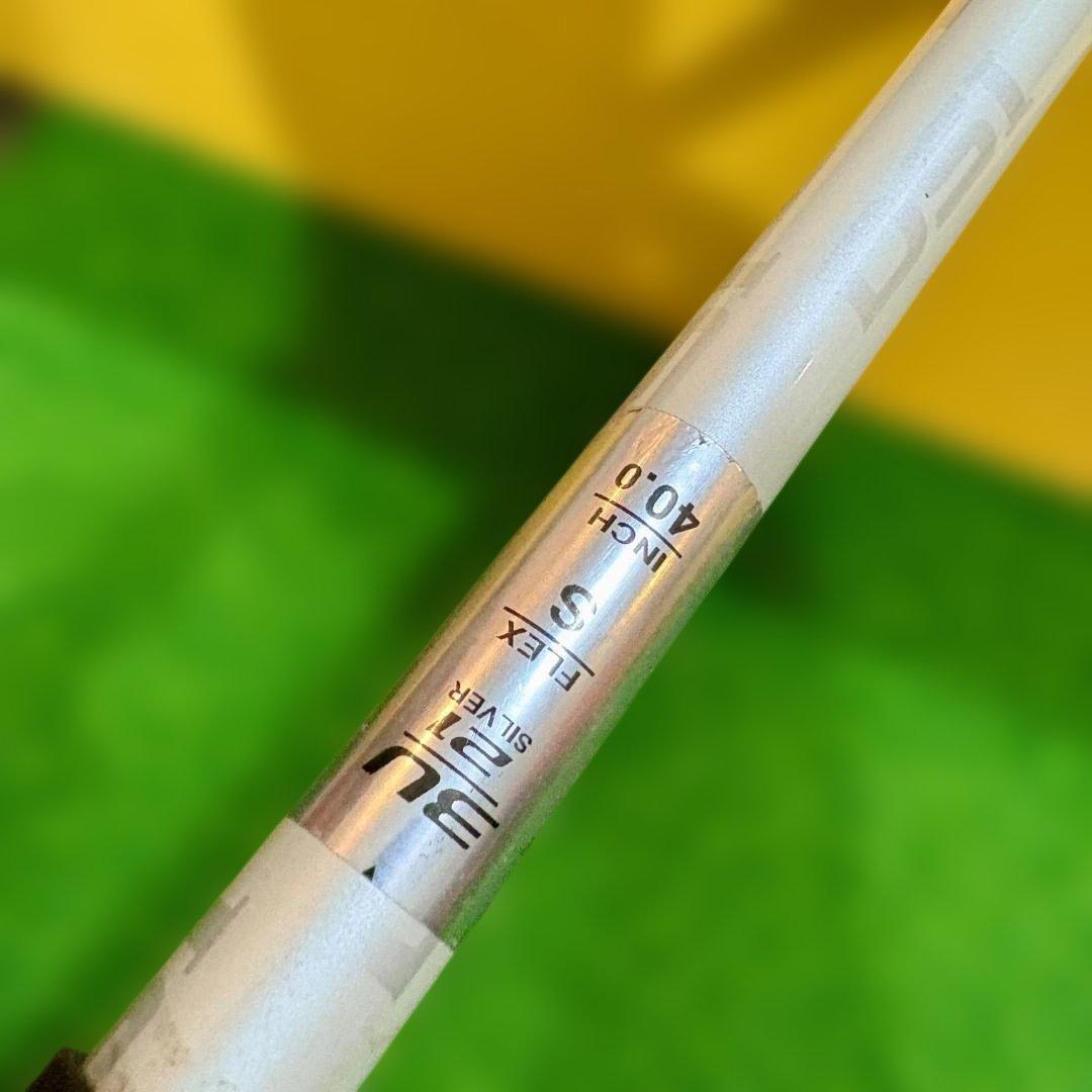 Ryoma ユーティリティ　3U　 チタン　日本製　ハイブリッド　U3