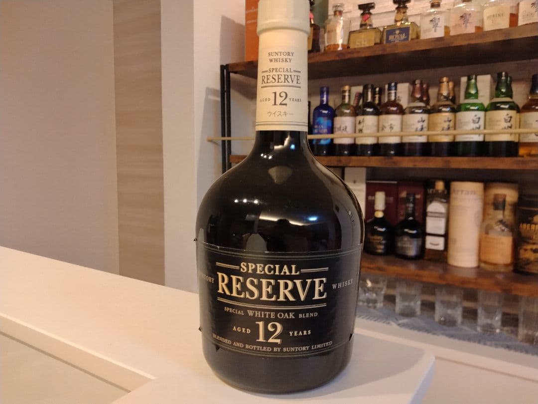 サントリーリザーブ10年、リザーブ12年2本セット