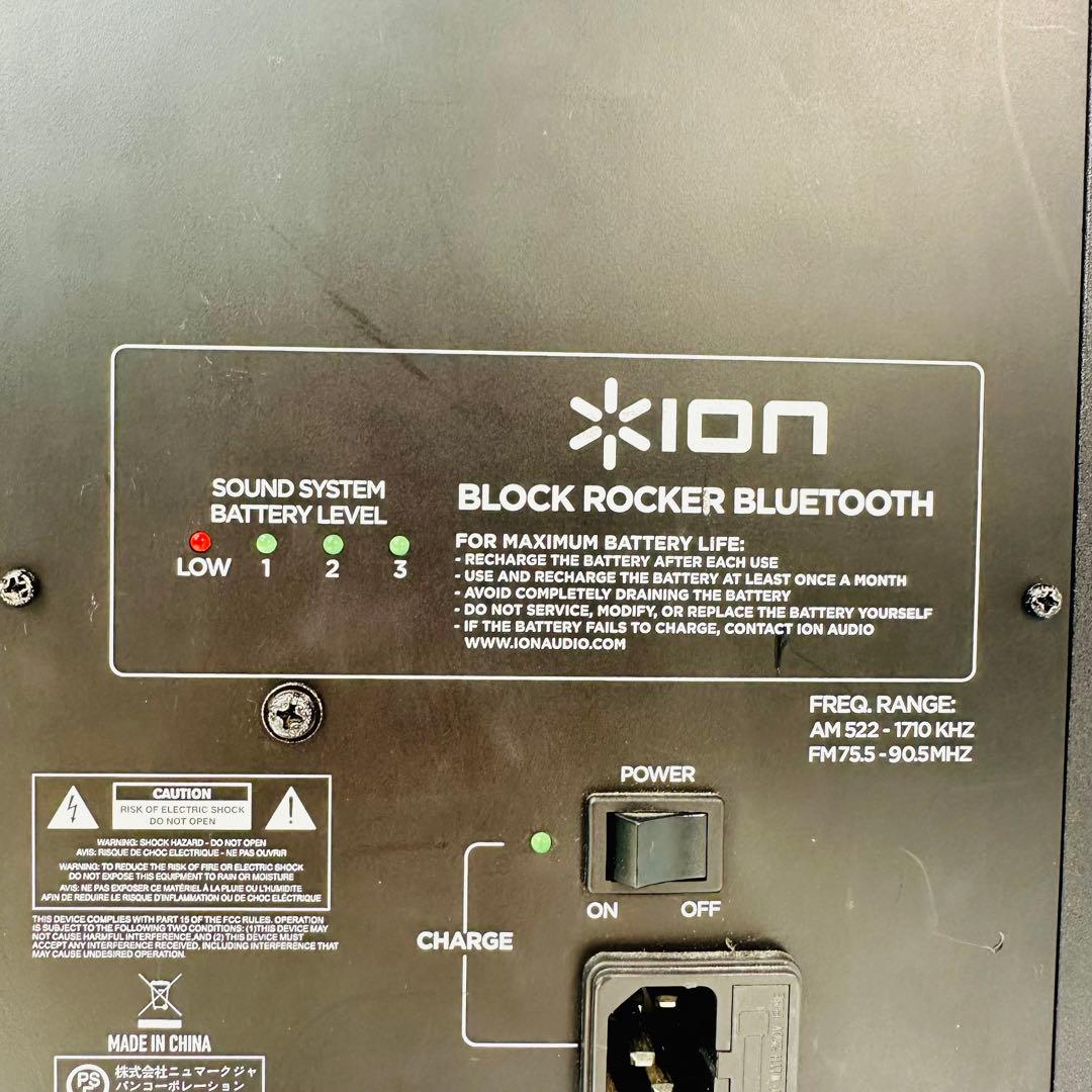 ION スピーカー BLOCK ROCKER BLUETOOTH