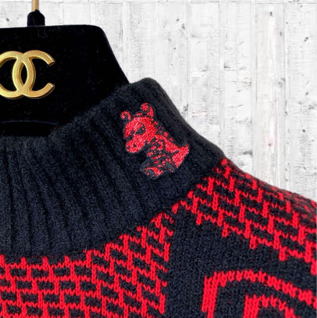 【新品未使用 ダンスウィズドラゴン】レディース タートルニット38号