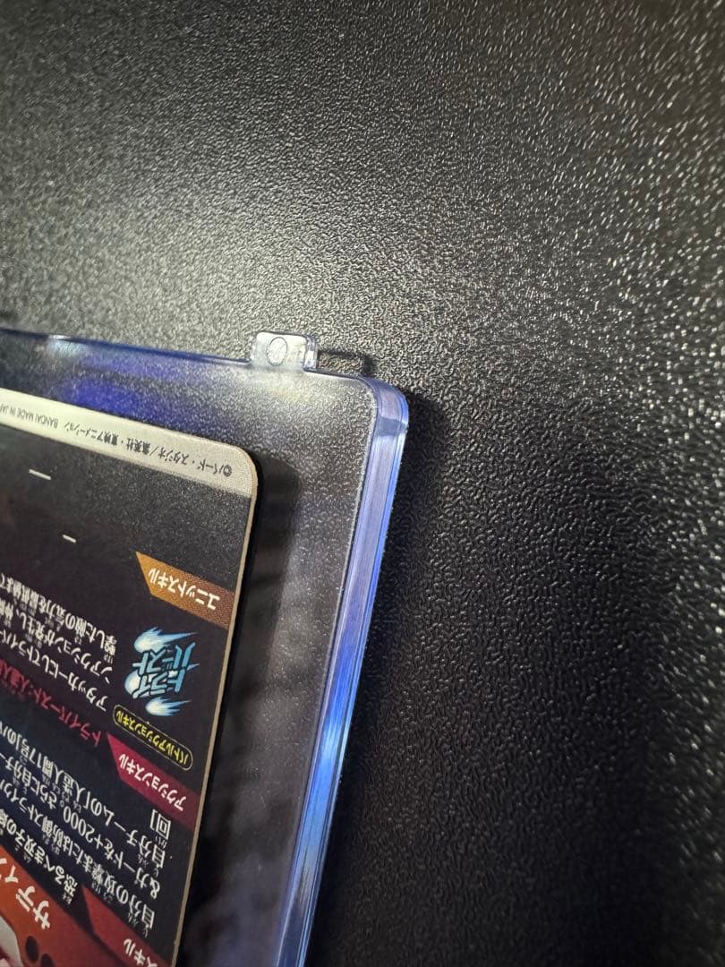 さ*い様 ドラゴンボールスーパーダイバーズ SDV4-028 人造人間18号　パ