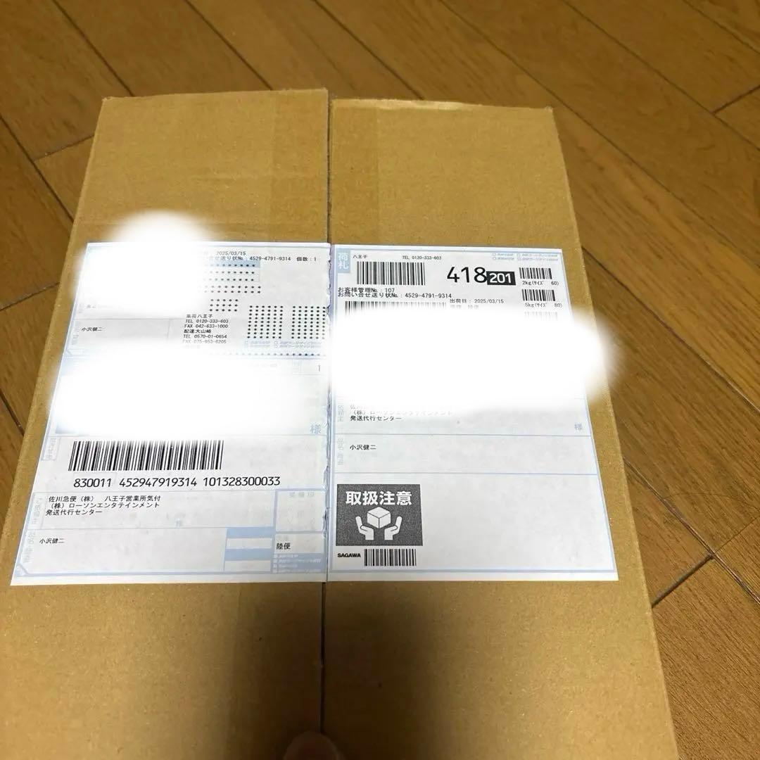 メモラビリア　小沢健二