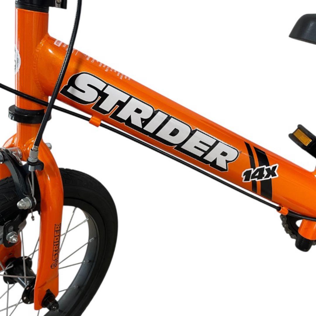 【美品】STRIDER ストライダー スポーツ SPORT 14x オレンジ