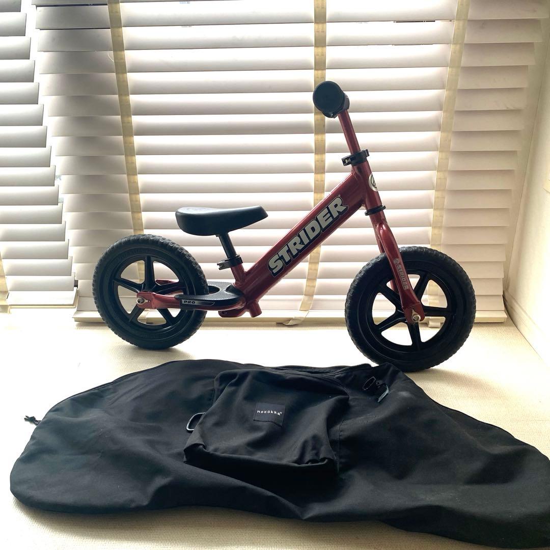 STRIDER 12 バランスバイク 収納バッグ付き