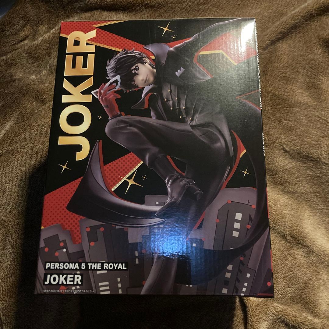 一番くじ ペルソナ5 ザ・ロイヤル　ラストワン賞 ジョーカー フィギュア
