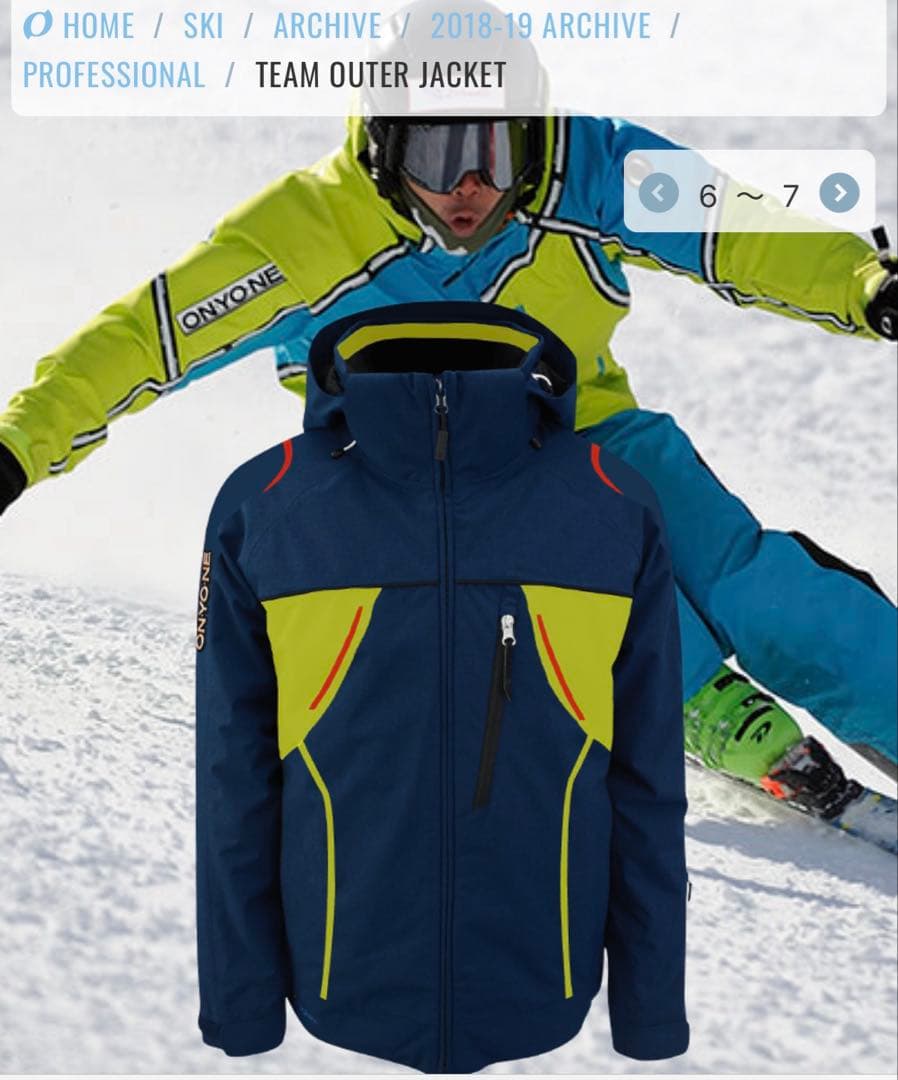 超美品　ONYONE TEAM OUTER JACKET L