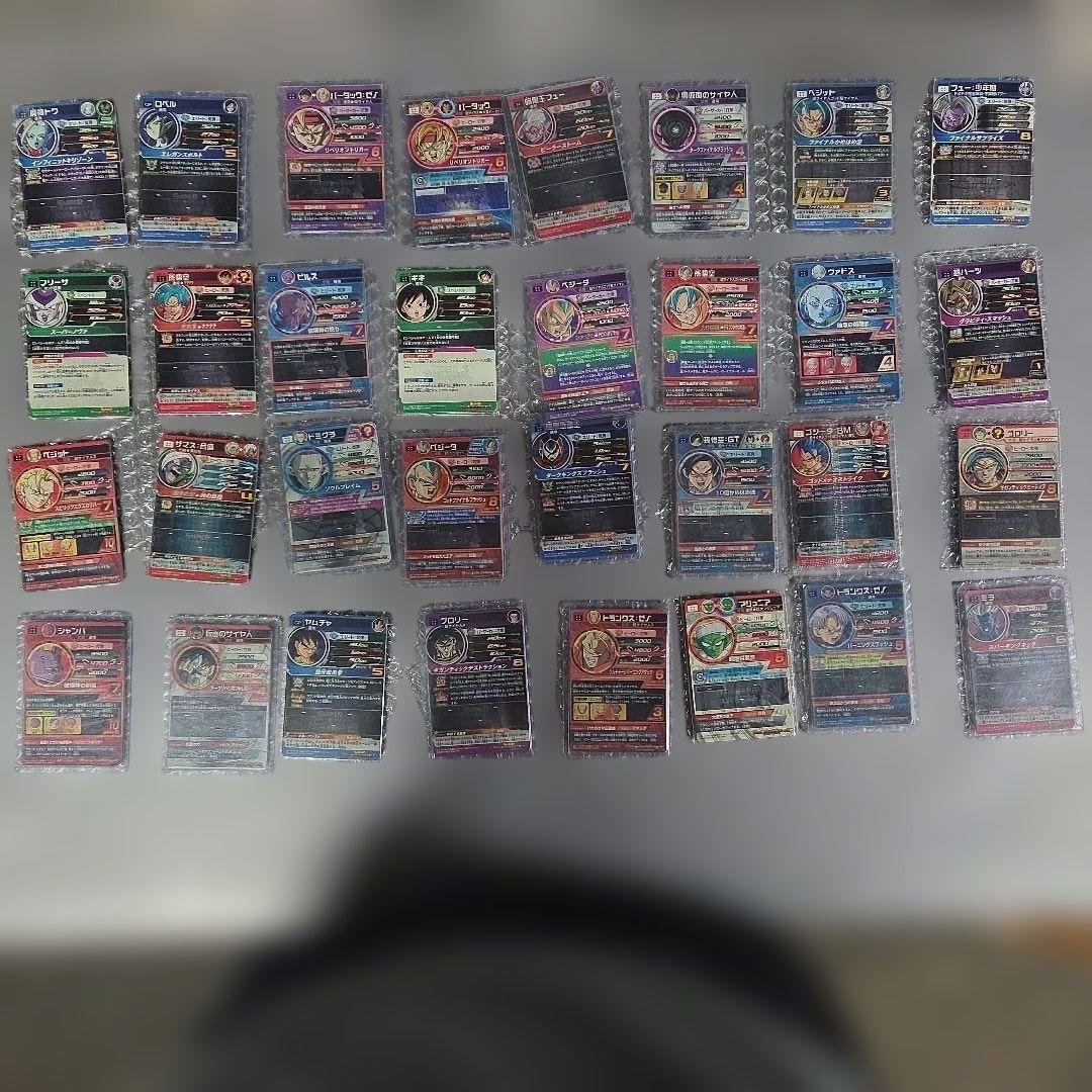 美品大量! ドラヒ 引退品まとめ売り コレクター歓喜品