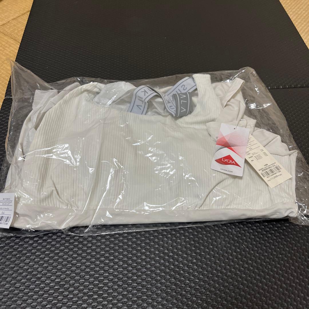 SUKALA ベーシックバックフレアタンクトップ、カラーサンドベージュLL