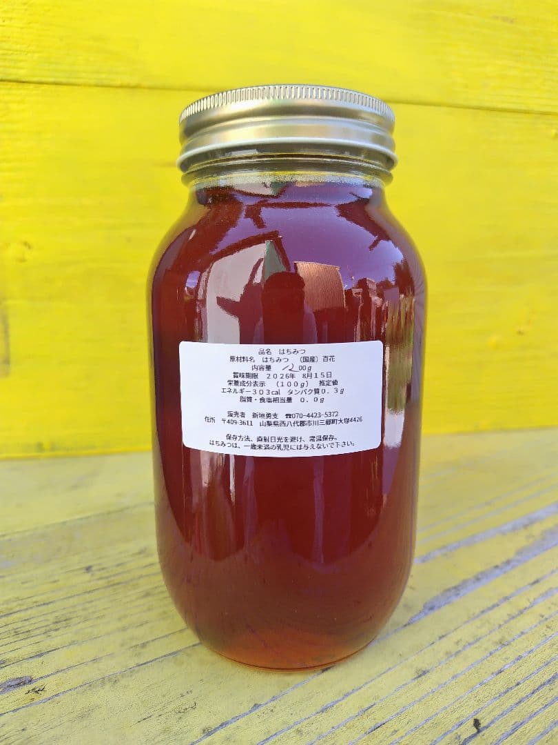 茶々◇プロフ確認お願い致しますです。