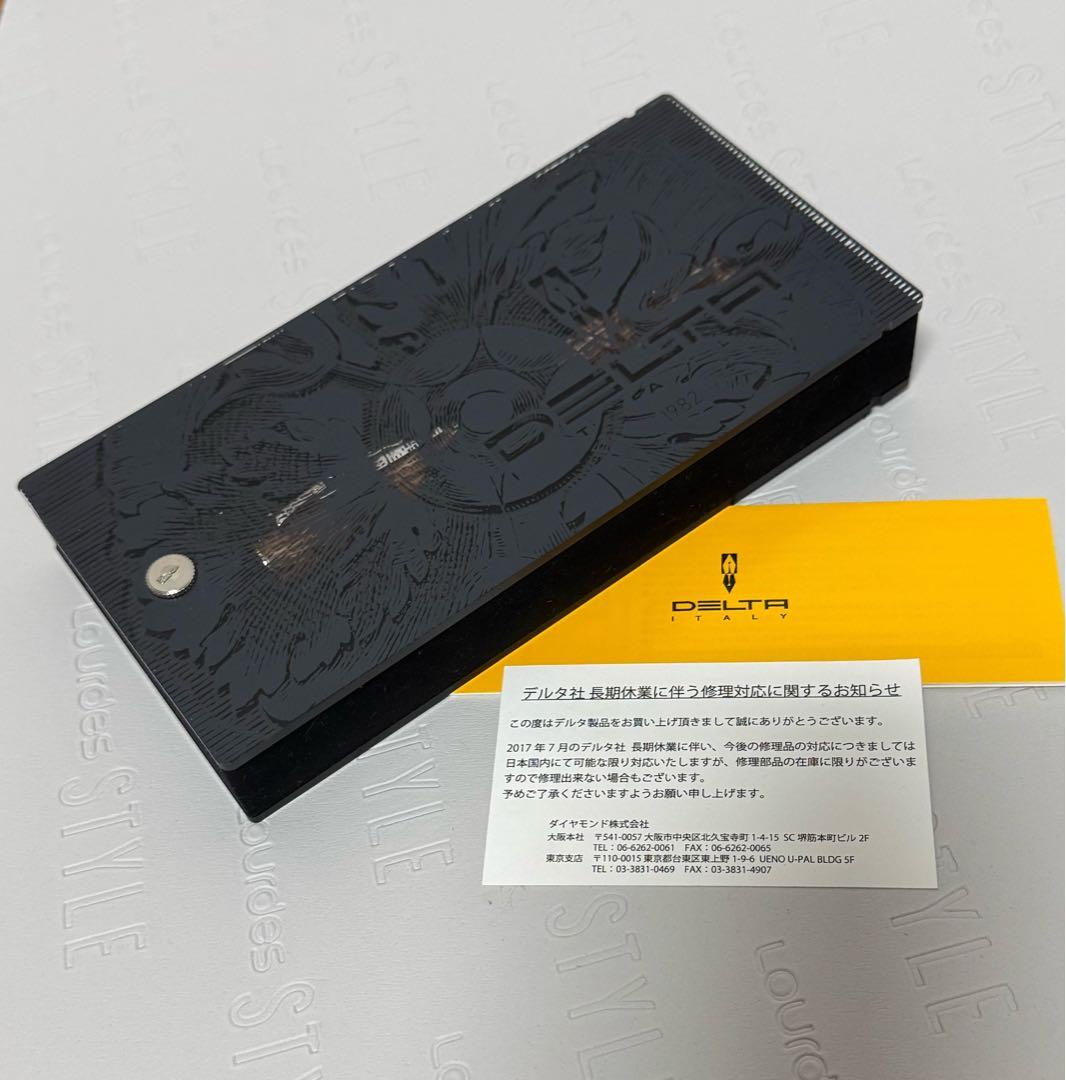 DELTA 万年筆 インテッサ　ブラウン