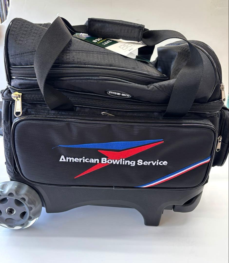 未使用 PRO-AM ボウリング キャリーバッグ ボール2個用 タイヤ付