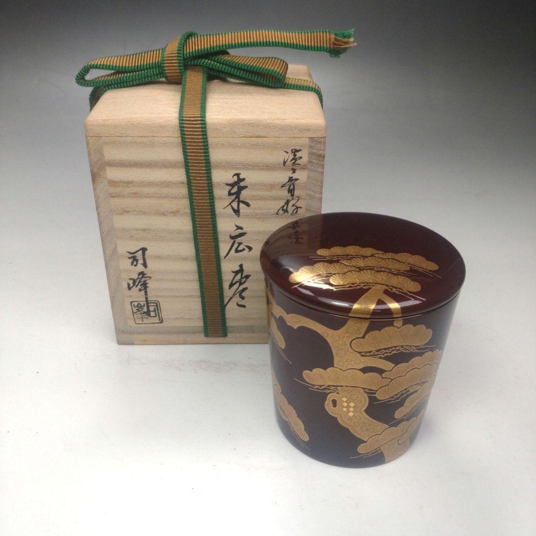 イ190 棗『新井司峯』『淡々斎好　末広棗　松蒔絵　漆塗　共箱』茶道具