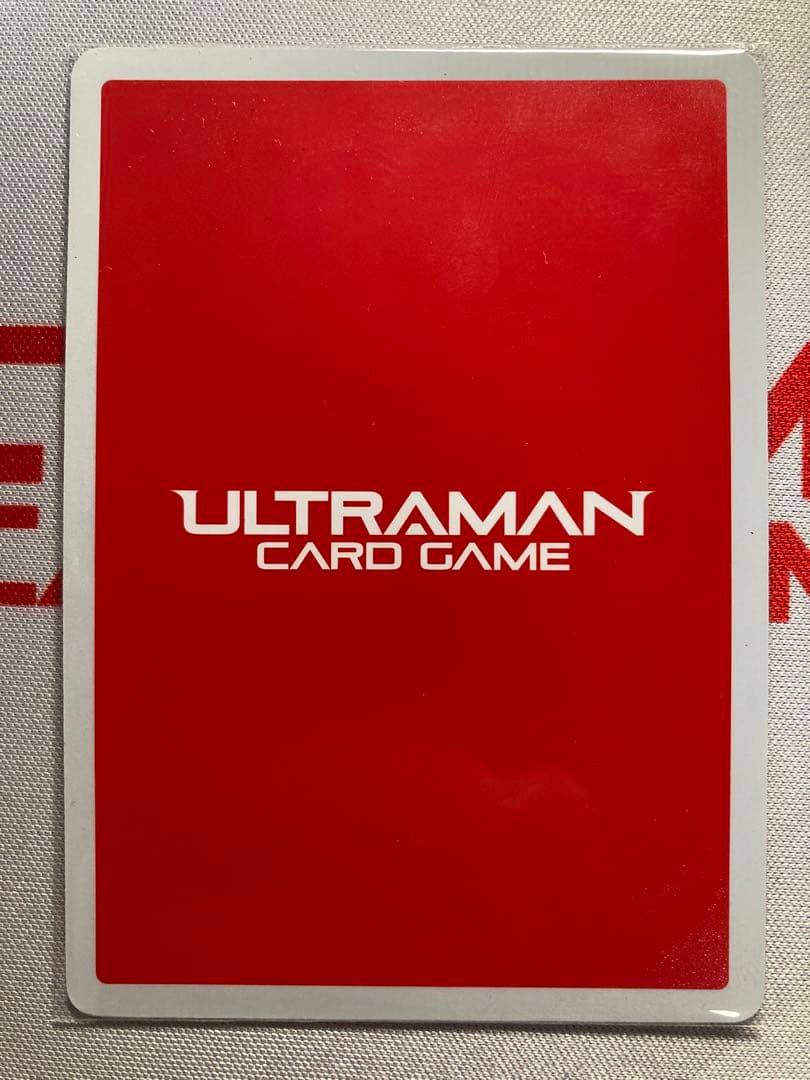 ウルトラマンティガ パワータイプ　sp