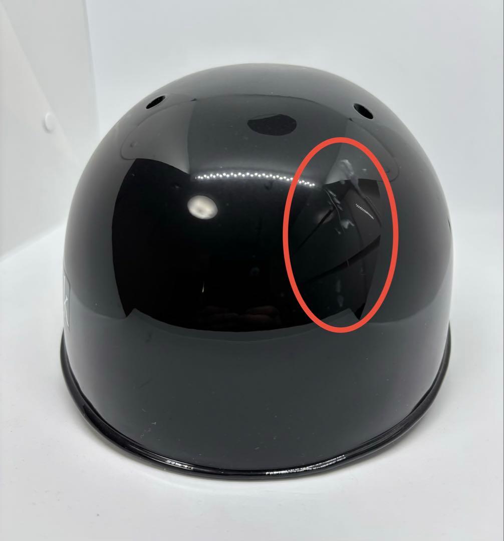 福岡ソフトバンクホークス　応援用ヘルメット