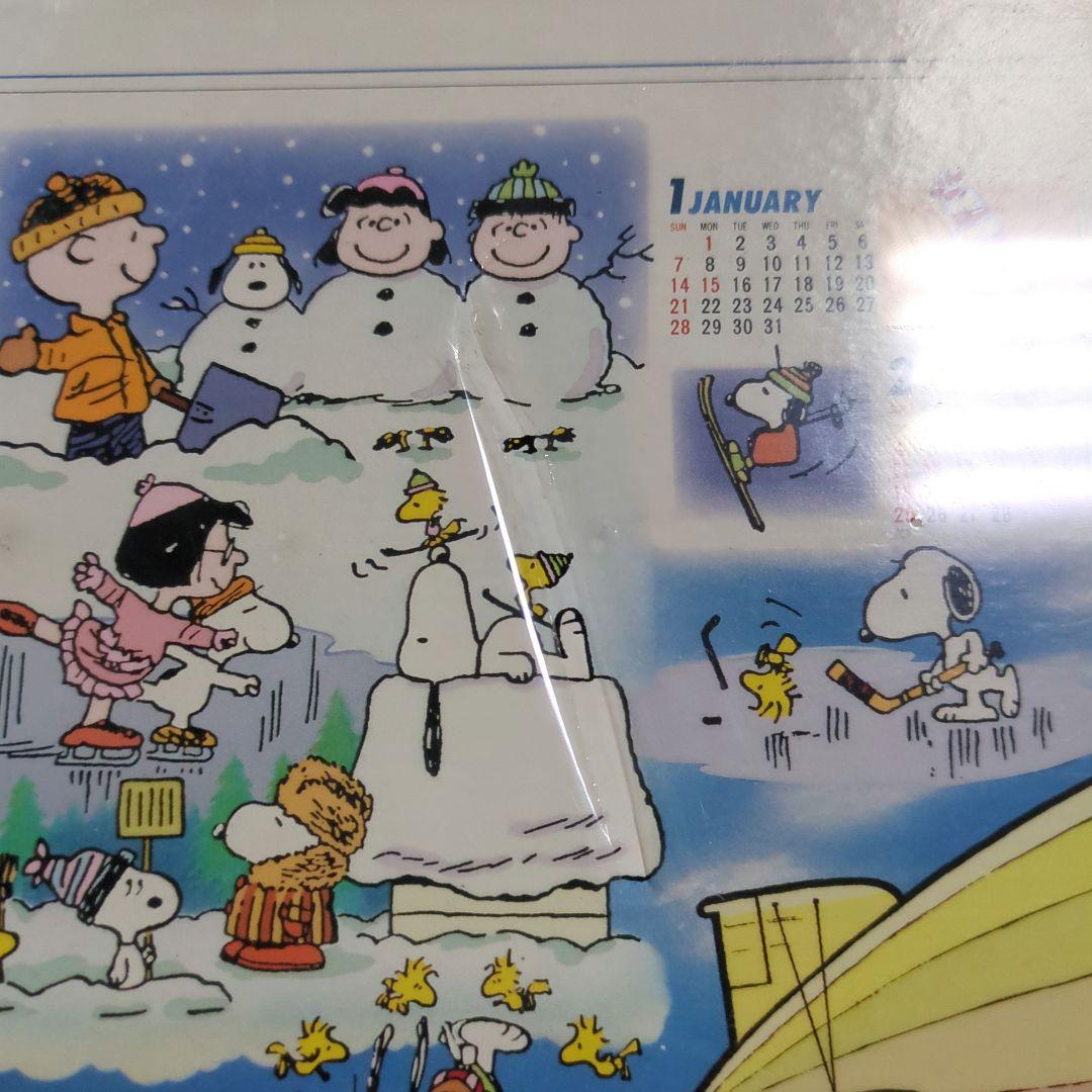 スヌーピー　ジグソーパズル　1000ピース　レトロ　未開封　アポロ　ヴィンテージ