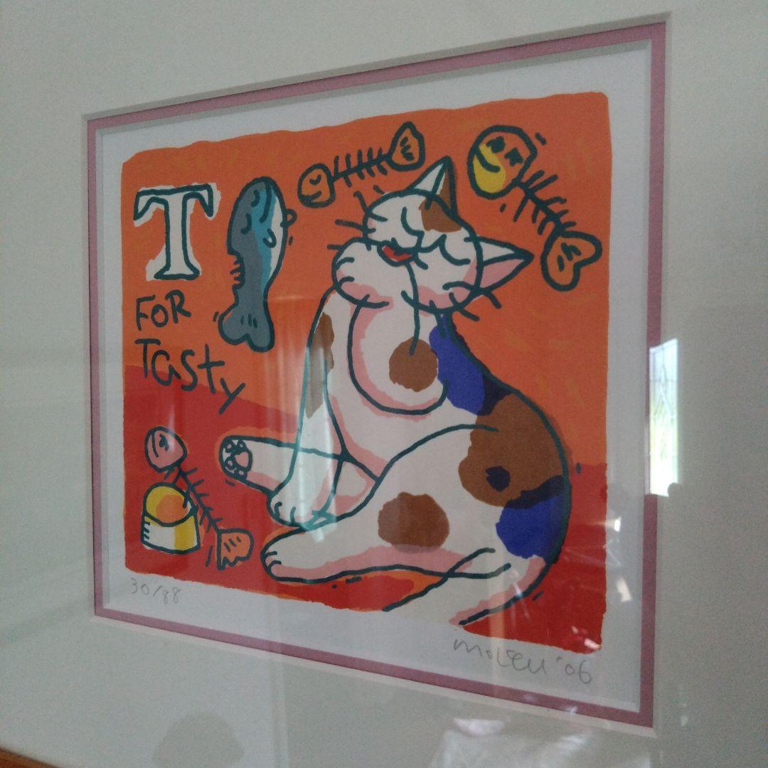 *＊*… マイケル・ルー Ｔ・フォー・テイスティ *＊*… 2006❦