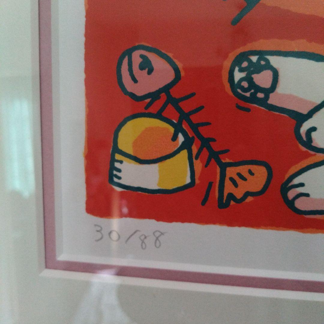 *＊*… マイケル・ルー Ｔ・フォー・テイスティ *＊*… 2006❦