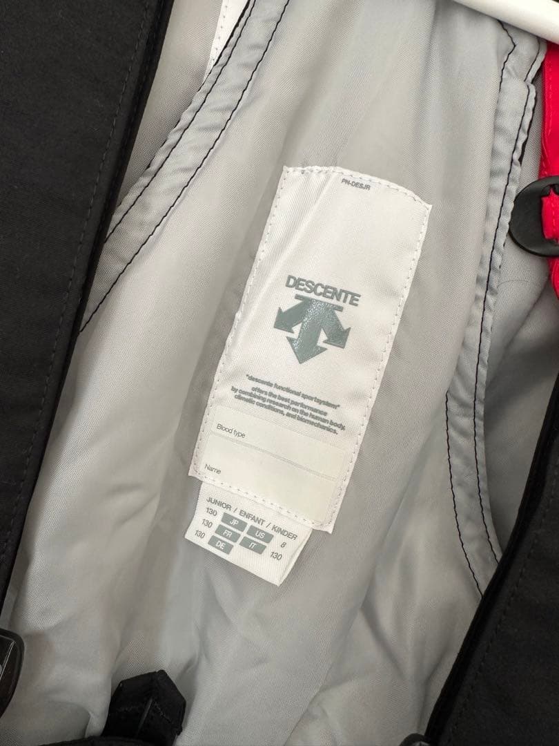 デサントスキーウェア　130