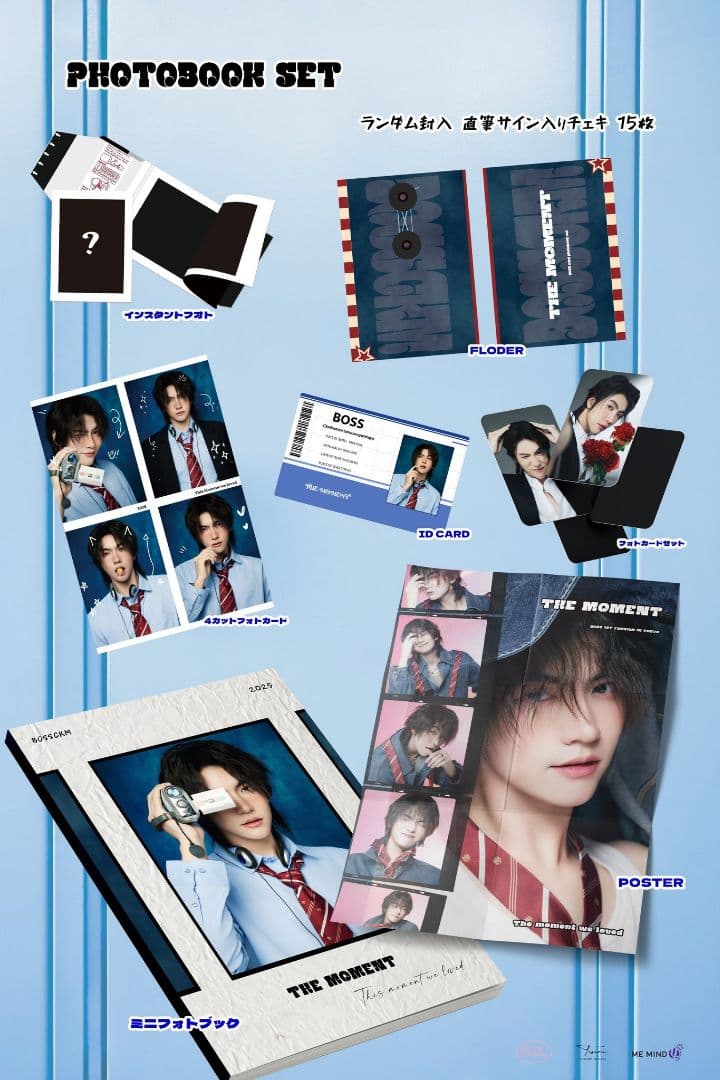 Boss THE MOMENT 1ST FANSIGN INTOKYO セット