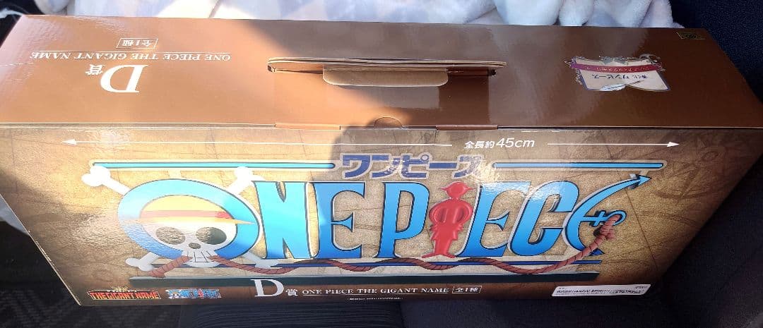 ワンピース一番くじ　D賞　ロゴ　THE GIGANT NAME ➕おまけ