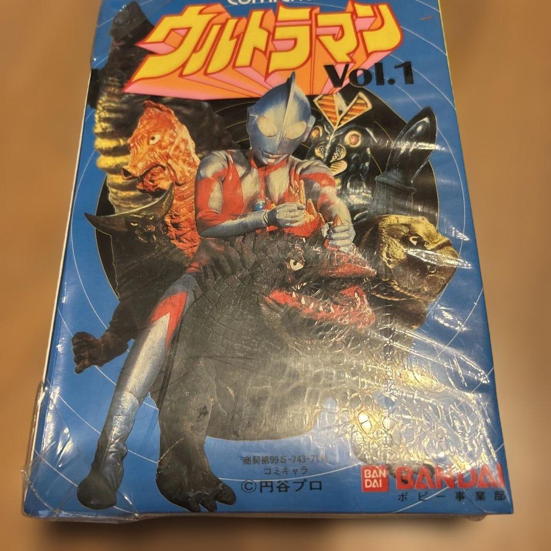 当時物 バンダイ コミキャラ ウルトラマンゴム人形10体カタパルト付き 未開封