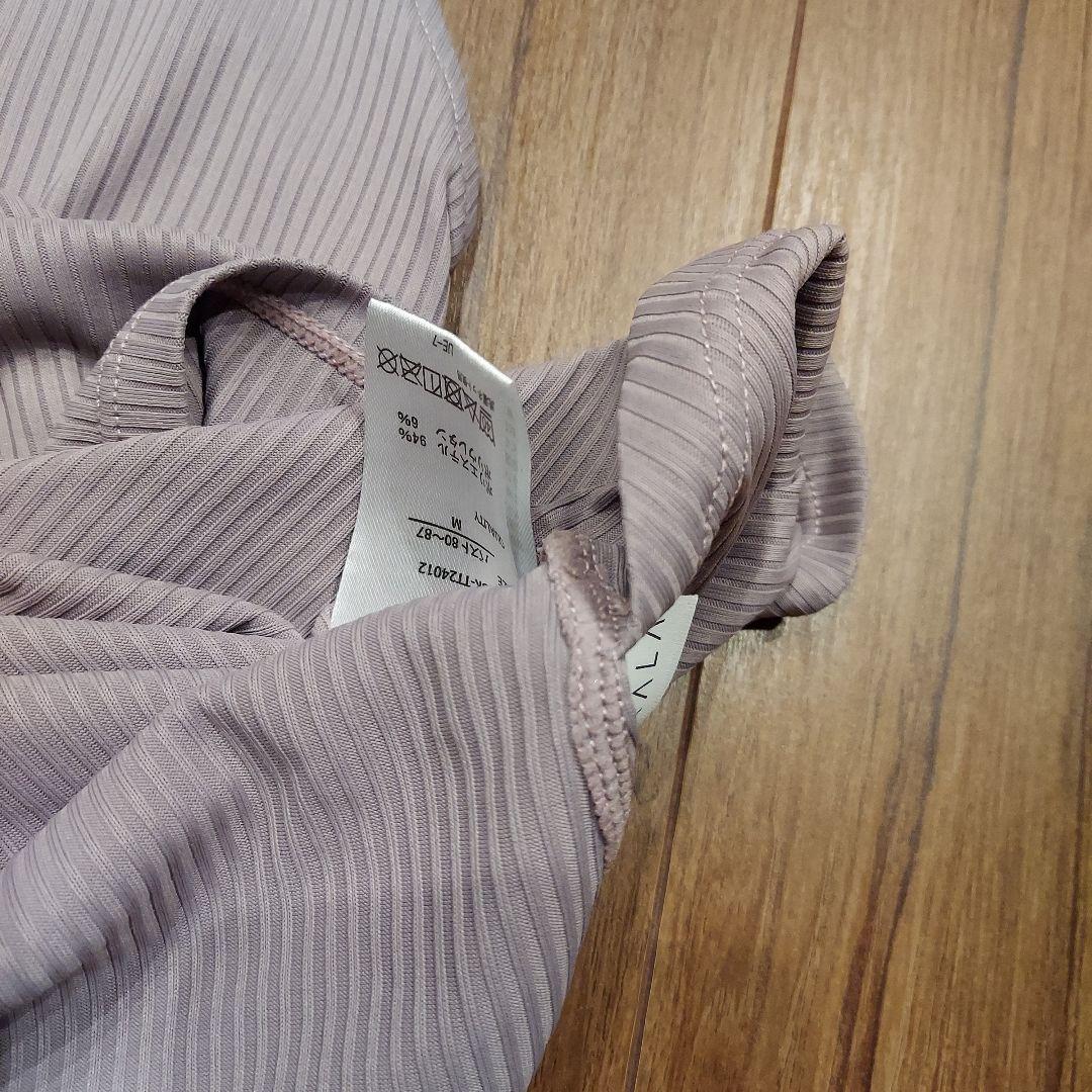 フルオブフラワー　スカーラ　レギンス　モーヴ Mサイズ