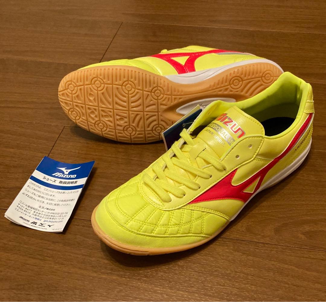 【新品未使用】MIZUNO MORELIA SALA JAPAN IN
