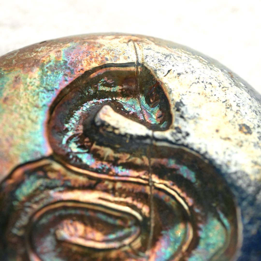 石けり 蛇 2枚セット ラスター 気泡 大正 昭和 レトロ 石蹴り /SN