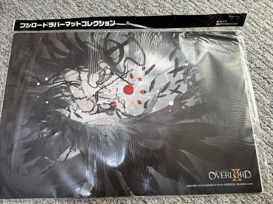 ラバーマット オーバーロードⅡ 「アルベド」Part.2