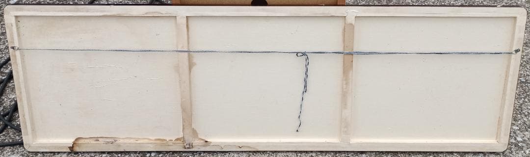 １５５７）額　牡丹に蜂　在銘　読めず　画家不明