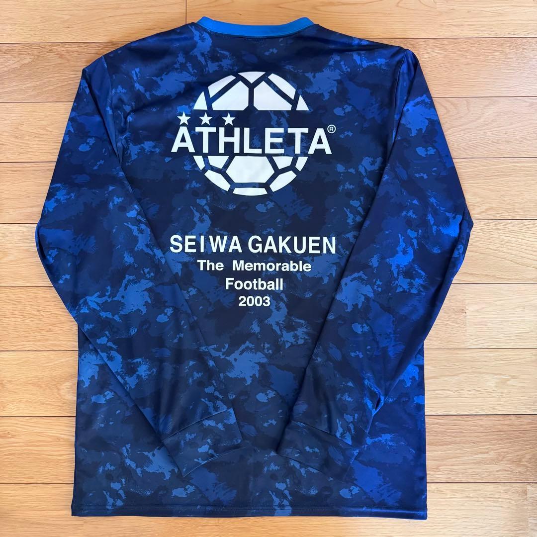 聖和学園　長袖練習着上　Lサイズ