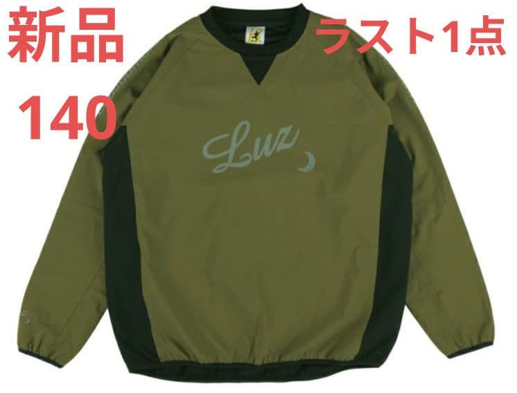 新品LUZe　ルースイソンブラ　STRETCH TAFTA 　撥水防風ジャケット