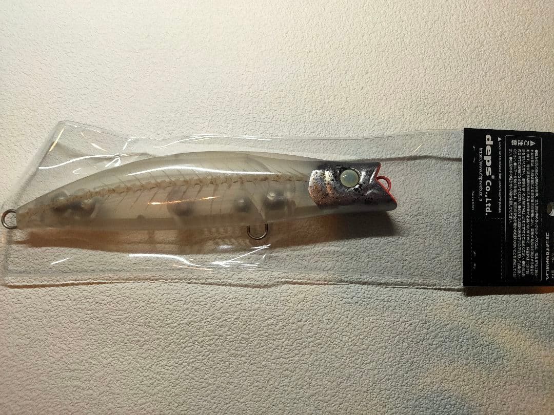 ★ 釣りフェス2026限定★ deps デプス サイラー200 ボーンカラー