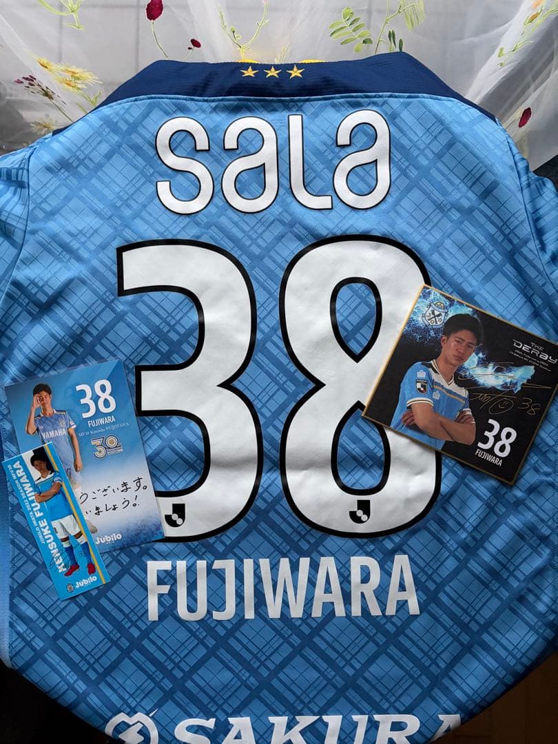 藤原健介 ユニフォーム Lサイズ